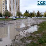 Запълнена дупка