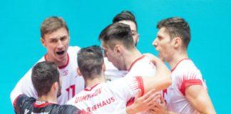 ВК Нефтохимик