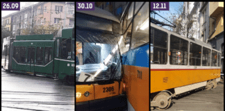 Столичен електротранспорт