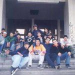 Игра на С.К.Е.Й.Т.