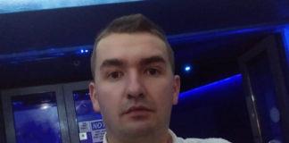 Тодор Тодоров