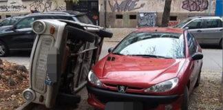 Обърнат настрани Трабант