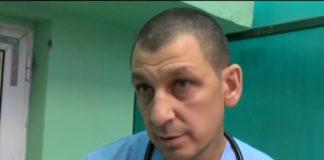 Снимка: Скрийншот от репортаж на NOVA