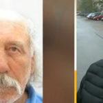 Снимка: Скрийншот от репортаж на NOVA