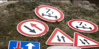 Снимка: Скрийншот от репортаж на NOVA