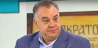 Снимка: Скрийншот от репортаж на NOVA