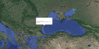 Земетресение край Шабла