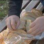 Снимка: Скрийншот от репортаж на NOVA