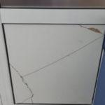 Счупената врата на Клиниката по ххирургия