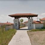 Затворен комплекс