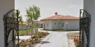 Затворен комплекс