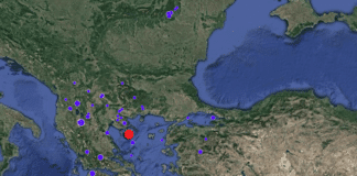 Земетресение