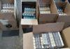 Иззеха 60 000 къса цигари, опаковани за Великобритания като книги и дрехи