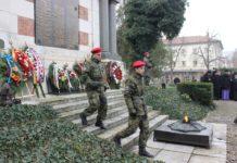 Снимка: Община Плевен