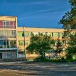 Училището. Снимка: Фейсбук, Немска гимназия, Бургас