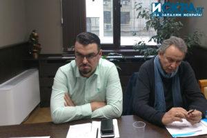 Заседание на Комисията по правни въпроси