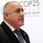 Бойко Борисов