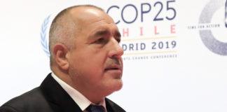 Бойко Борисов