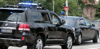 Снимка: Фейсбук, НСО