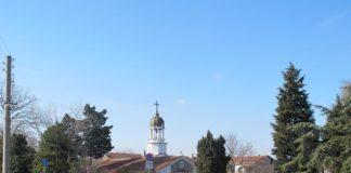 Манастирът. Снимка: Фейсбук, Мария Минчева