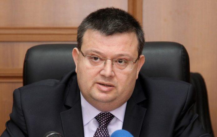 Снимка: Прокуратура на Република България