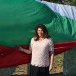 Илияна Йотова