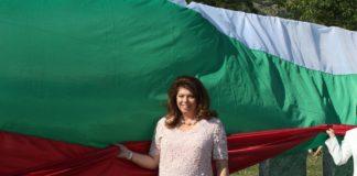 Илияна Йотова