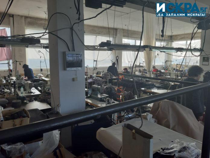 Фирма Красен Стил