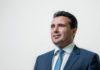 Премиерът. Снимка: Фейсбук, Zoran Zaev