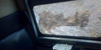 Счупиха прозорец на влак по линията Монтана - Берковица