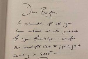 Книгата на Дейвид Камерън For the record