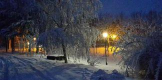 Селото. Снимка: Фейсбук, С.Смирненски