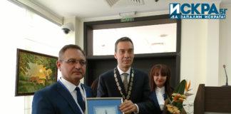 Тържествено заседание на Общинския съвет в Бургас