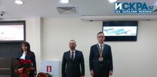 Тържествена сесия на Общинския съвет в Бургас