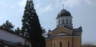 Кремиковски манастир