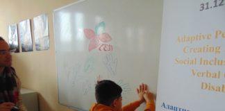 Снимка: Фейсбук, TESI