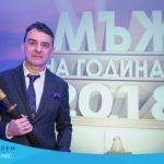 Професорът. Снимка: Фейсбук, Acibadem City Clinic УМБАЛ