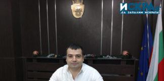 Константин Бачийски