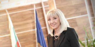 Петя Аврамова. Снимка: Фейсбук