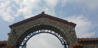 Манастирът. Снимка: Фейсбук, Stefanka Ilieva