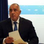 Премиерът. Снимка: Фейсбук, Бойко Борисов