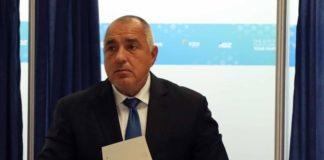 Премиерът. Снимка: Фейсбук, Бойко Борисов