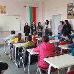 Ученици и учители в иновативен проект
