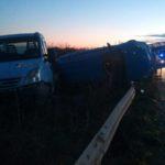 Катастрофа