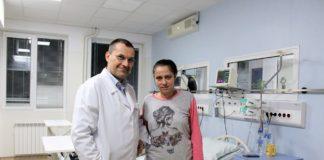 Снимка: УМБАЛ "Александровска"