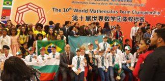 Снимка: Фейсбук, СУ "Св.Патриарх Евтимий"/Лиляната