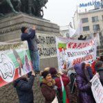 Международен протест в София срещу социалните закони