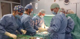 Снимка: УМБАЛ Александровска