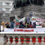 Международен протест в София срещу социалните закони