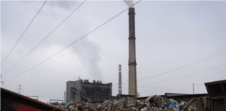 Боклук в ТЕЦ Сливен